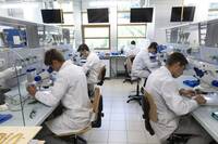 Image: CIF_laboratorio